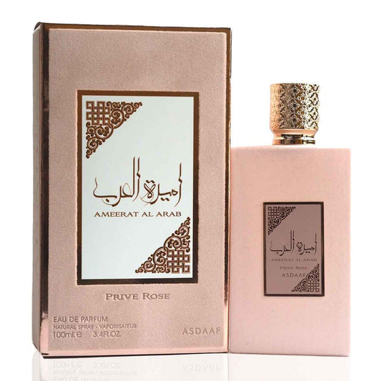 Ameerat Al Arab Privé Rosa 3.4oz