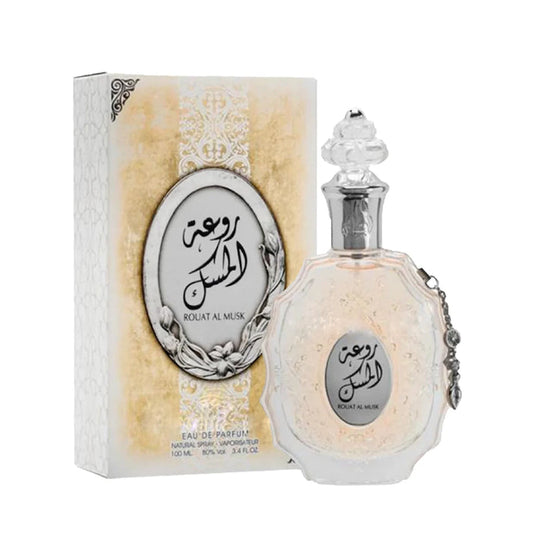 Rouat Al Musk