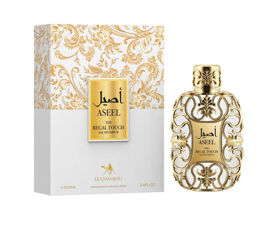 Regal Touch Aseel