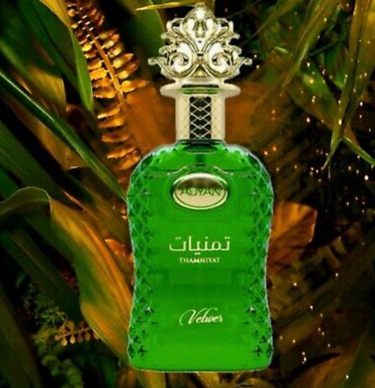 Thamniyat Vetiver Eau Parfum 3.4o
