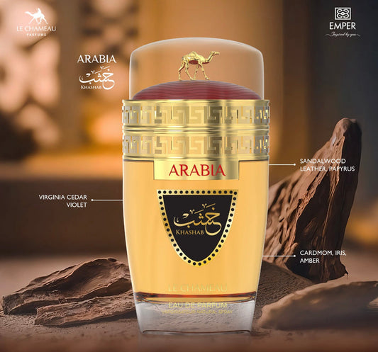 Arabia Khasab Unisex
